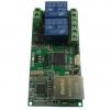  - Space Technology ST+PROJECT Релейный модуль УСК-04М (с НДС)