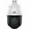  - Space Technology ST-VK2583 PRO STARLIGHT (5,0 - 115mm)