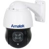  - Amatek AC-I5010PTZ20H(4,7-94, 20х опт)(7000694)