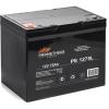  - Prometheus РЕ1275L