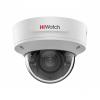 HiWatch DS-I252L(4 mm) - HiWatch DS-I252L(4 mm)