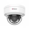 HiWatch DS-I452L(2.8 mm) - HiWatch DS-I452L(2.8 mm)