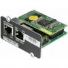  - Ippon NMC SNMP II card для Innova G2/RT II/Smart Winner II