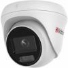 HiWatch DS-I253L(C) (4 mm) - HiWatch DS-I253L(C) (4 mm)
