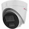 HiWatch DS-I453M(C)(4mm) - HiWatch DS-I453M(C)(4mm)