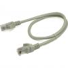  - Amatek AK-PC-UTP-RJ45-0.5(7000805)