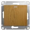 - Выключатель 1-кл. СП Glossa 10А IP20 (сх. 1а) 10AX с подсветкой механизм дуб SE GSL000513