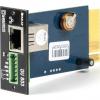  - СКАТ SNMP-модуль DU 803 (2169)