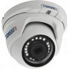  - TRASSIR TR-D2S5 v3 2.8