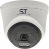  - Space Technology ST-SK2500(2,8mm)