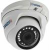  - TRASSIR TR-D4S5 v3 (D) 2.8